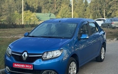 Renault Logan II, 2014 год, 680 000 рублей, 1 фотография