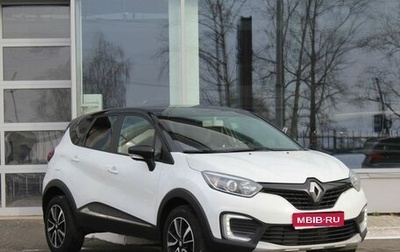 Renault Kaptur I рестайлинг, 2016 год, 1 400 000 рублей, 1 фотография