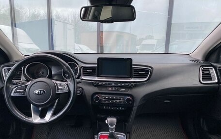 KIA cee'd III, 2019 год, 2 079 000 рублей, 1 фотография