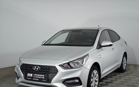 Hyundai Solaris II рестайлинг, 2019 год, 1 629 000 рублей, 1 фотография