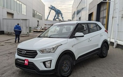 Hyundai Creta I рестайлинг, 2017 год, 1 720 000 рублей, 1 фотография