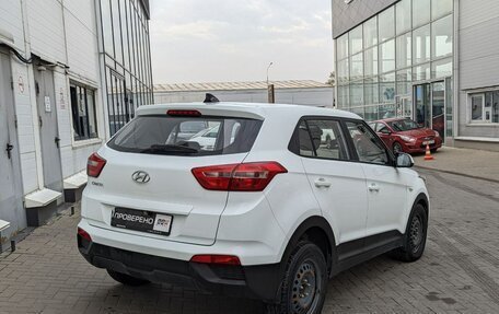 Hyundai Creta I рестайлинг, 2017 год, 1 720 000 рублей, 5 фотография