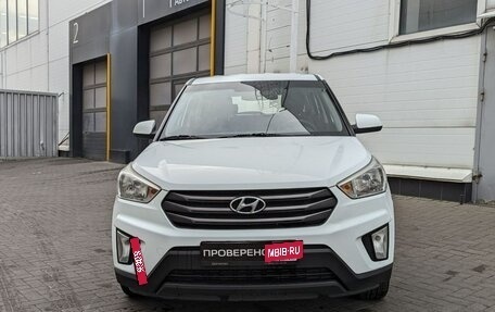 Hyundai Creta I рестайлинг, 2017 год, 1 720 000 рублей, 2 фотография