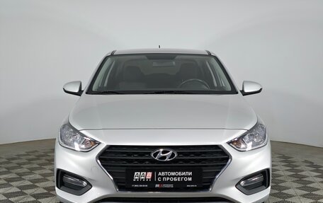 Hyundai Solaris II рестайлинг, 2019 год, 1 629 000 рублей, 2 фотография