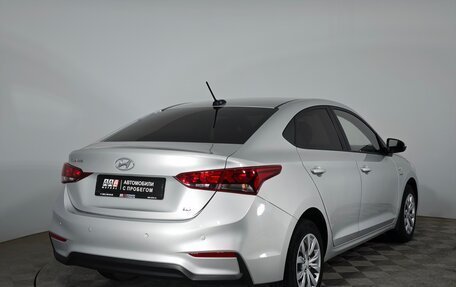 Hyundai Solaris II рестайлинг, 2019 год, 1 629 000 рублей, 5 фотография