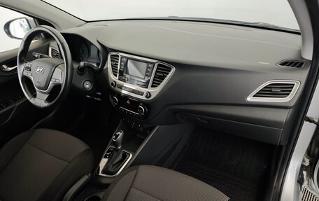 Hyundai Solaris II рестайлинг, 2019 год, 1 629 000 рублей, 13 фотография