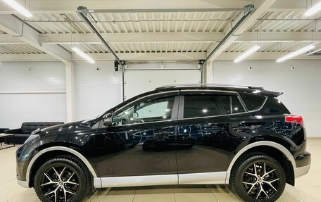 Toyota RAV4, 2017 год, 2 949 000 рублей, 3 фотография