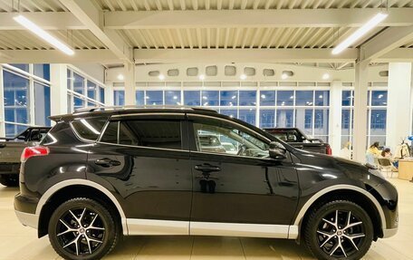 Toyota RAV4, 2017 год, 2 949 000 рублей, 7 фотография