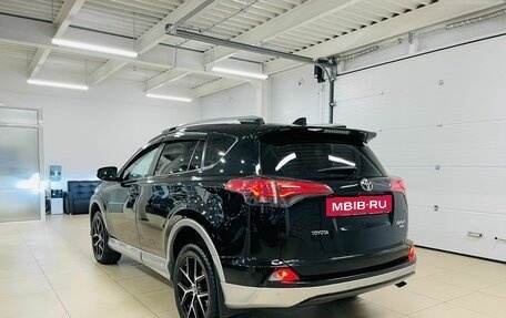 Toyota RAV4, 2017 год, 2 949 000 рублей, 4 фотография