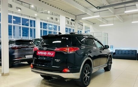 Toyota RAV4, 2017 год, 2 949 000 рублей, 6 фотография