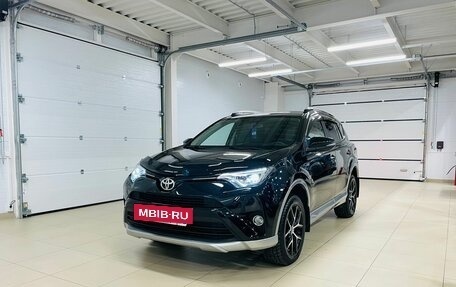 Toyota RAV4, 2017 год, 2 949 000 рублей, 2 фотография