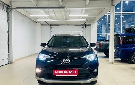 Toyota RAV4, 2017 год, 2 949 000 рублей, 9 фотография