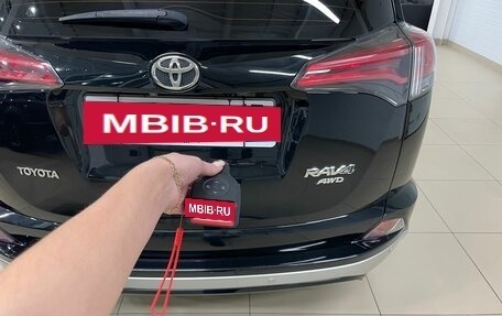 Toyota RAV4, 2017 год, 2 949 000 рублей, 24 фотография