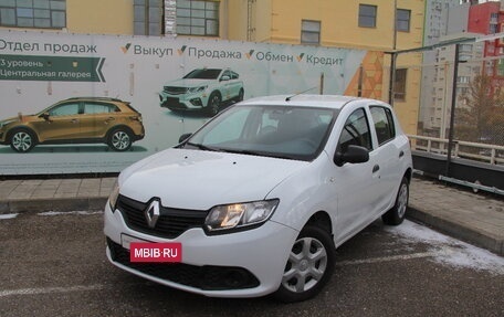 Renault Sandero II рестайлинг, 2017 год, 890 000 рублей, 8 фотография