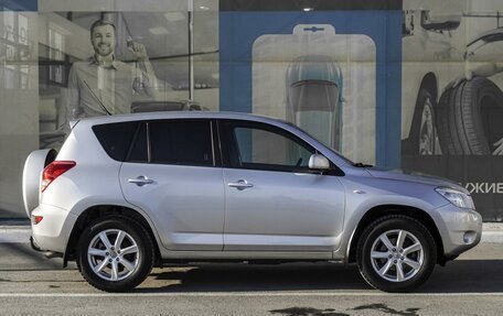 Toyota RAV4, 2008 год, 1 629 000 рублей, 5 фотография