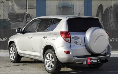 Toyota RAV4, 2008 год, 1 629 000 рублей, 2 фотография