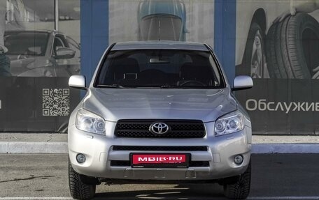 Toyota RAV4, 2008 год, 1 629 000 рублей, 3 фотография