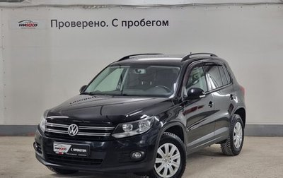 Volkswagen Tiguan I, 2012 год, 1 249 000 рублей, 1 фотография