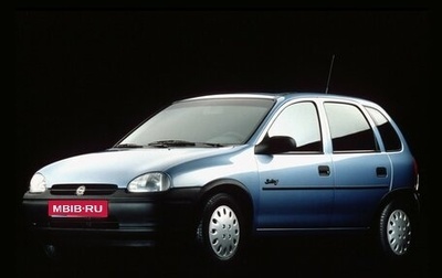 Opel Corsa B, 2000 год, 205 000 рублей, 1 фотография