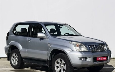 Toyota Land Cruiser Prado 120 рестайлинг, 2003 год, 1 699 000 рублей, 1 фотография