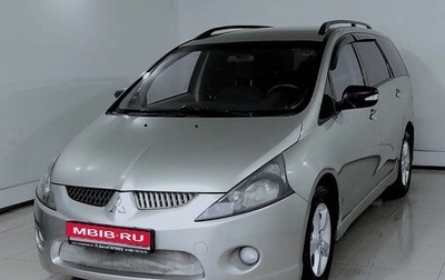 Mitsubishi Grandis, 2005 год, 680 000 рублей, 1 фотография