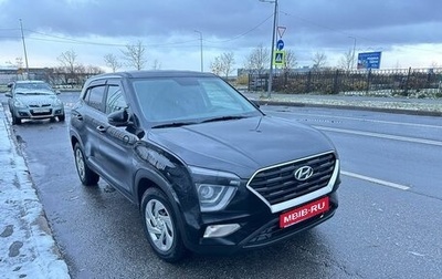 Hyundai Creta, 2022 год, 2 310 000 рублей, 1 фотография