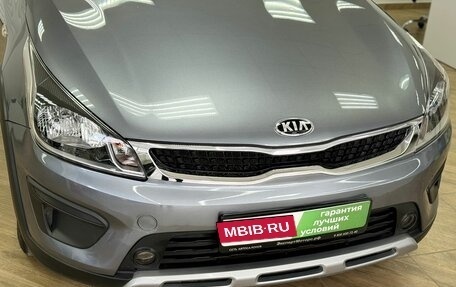 KIA Rio IV, 2019 год, 1 800 000 рублей, 4 фотография