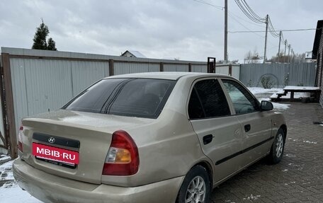 Hyundai Accent II, 2003 год, 199 000 рублей, 5 фотография