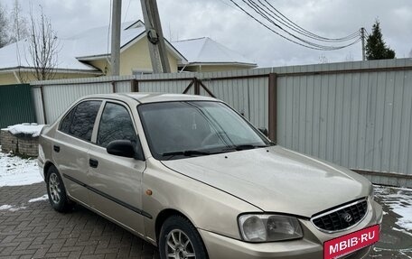 Hyundai Accent II, 2003 год, 199 000 рублей, 2 фотография