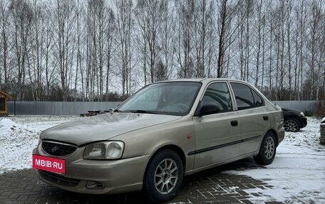 Hyundai Accent II, 2003 год, 199 000 рублей, 3 фотография