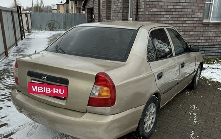 Hyundai Accent II, 2003 год, 199 000 рублей, 14 фотография