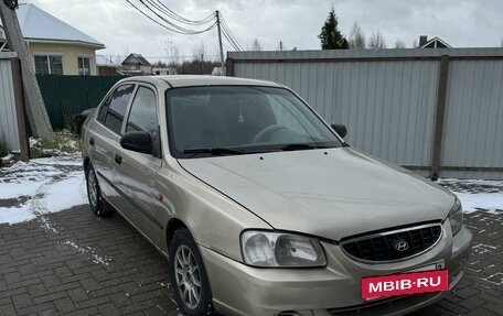 Hyundai Accent II, 2003 год, 199 000 рублей, 19 фотография