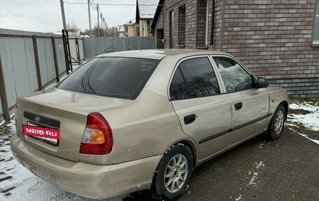 Hyundai Accent II, 2003 год, 199 000 рублей, 18 фотография