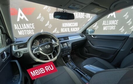 Skoda Rapid I, 2015 год, 899 000 рублей, 15 фотография