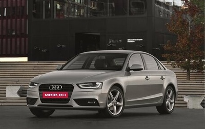 Audi A4, 2014 год, 1 500 000 рублей, 1 фотография