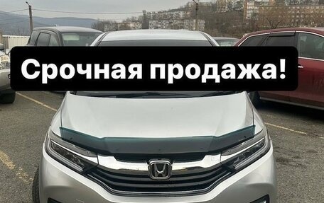 Honda Shuttle II, 2015 год, 1 300 000 рублей, 1 фотография