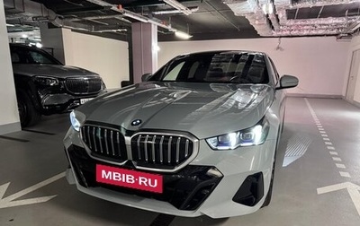 BMW 5 серия, 2024 год, 11 700 000 рублей, 1 фотография