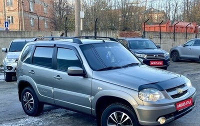 Chevrolet Niva I рестайлинг, 2015 год, 789 000 рублей, 1 фотография