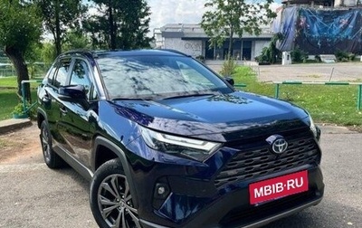 Toyota RAV4, 2020 год, 5 500 000 рублей, 1 фотография