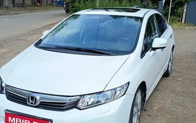 Honda Civic IX, 2012 год, 1 150 000 рублей, 1 фотография