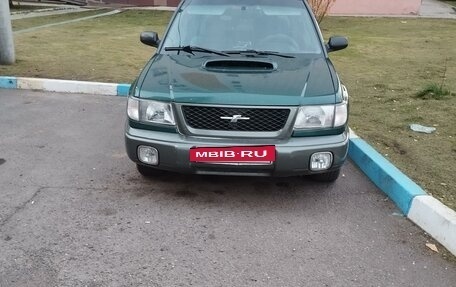 Subaru Forester, 1999 год, 800 000 рублей, 11 фотография