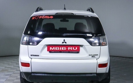 Mitsubishi Outlander III рестайлинг 3, 2011 год, 1 300 000 рублей, 6 фотография