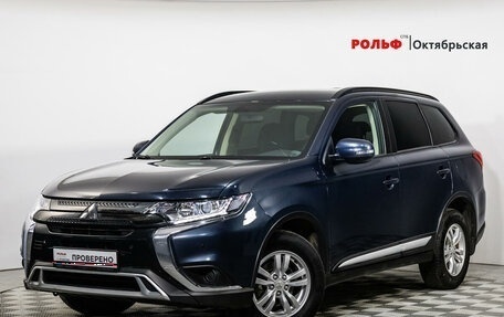 Mitsubishi Outlander III рестайлинг 3, 2021 год, 2 169 000 рублей, 1 фотография