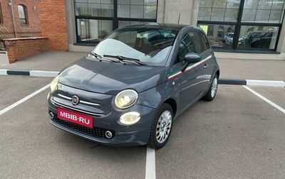 Fiat 500 II, 2019 год, 1 020 000 рублей, 1 фотография