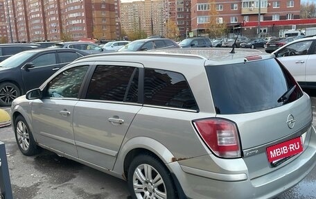 Opel Astra H, 2007 год, 390 000 рублей, 5 фотография