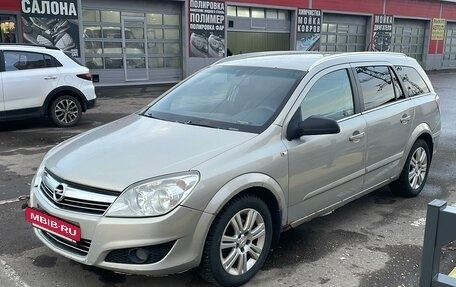 Opel Astra H, 2007 год, 390 000 рублей, 4 фотография