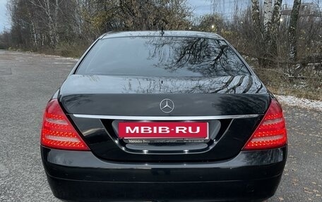 Mercedes-Benz S-Класс, 2009 год, 1 350 000 рублей, 5 фотография