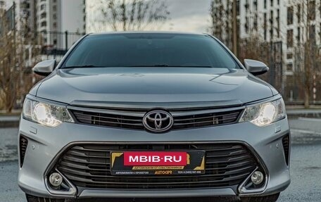 Toyota Camry, 2016 год, 2 295 000 рублей, 2 фотография