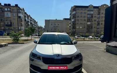 Skoda Karoq I, 2020 год, 2 550 000 рублей, 1 фотография