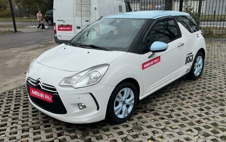 Citroen DS3 I рестайлинг, 2010 год, 780 000 рублей, 1 фотография